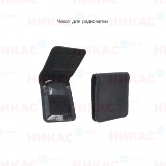 Автосигнализация PANDORA DXL 4710